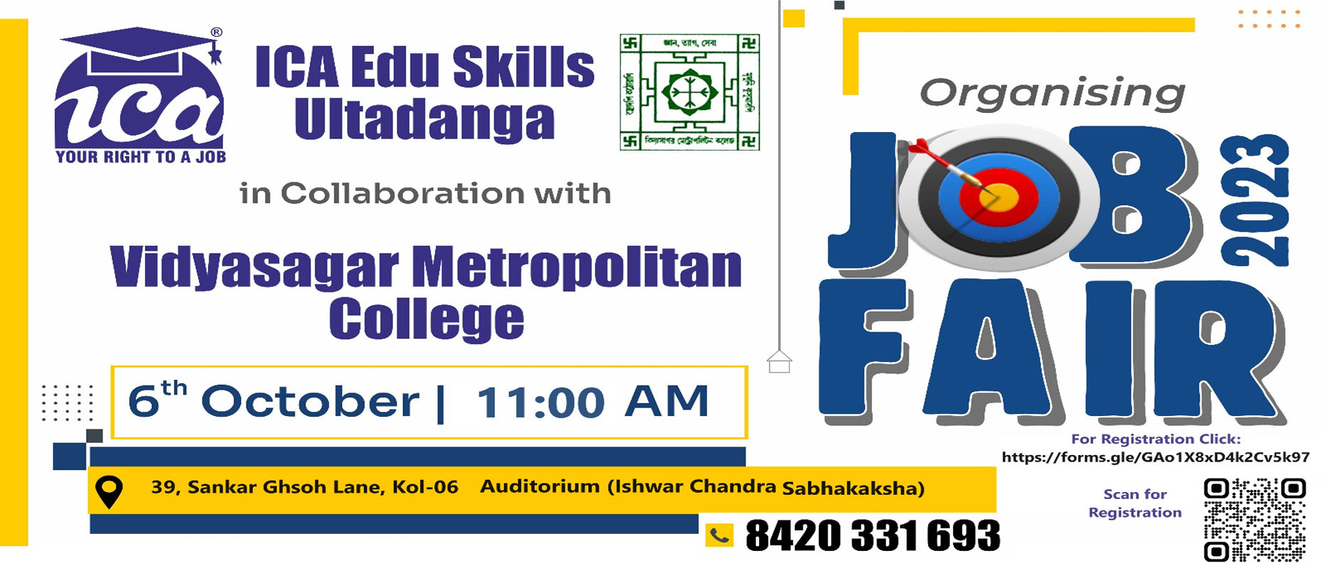 Vidyasagar Metropolitan College